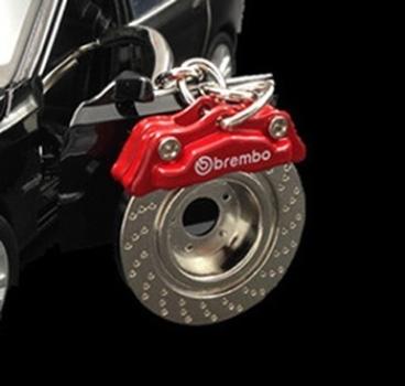 Bremsscheibe Schlüsselanhänger